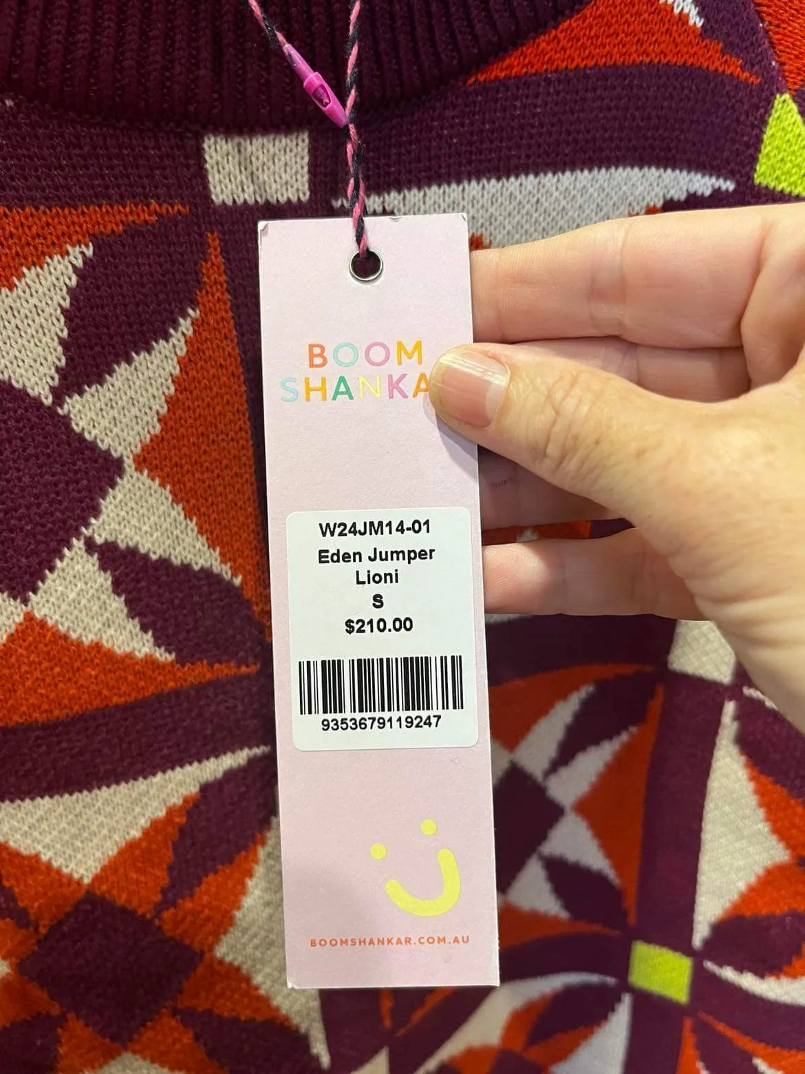 Eden Jumper - Lioni